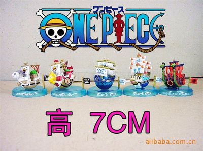 批發動漫周邊 柯南人偶、海賊公仔、火影鑰匙扣，滿300元起批發