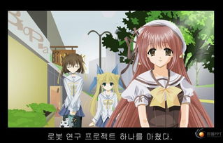 韓語版經(jīng)典PPT動畫設(shè)計解析與銳普PPT論壇動漫設(shè)計作品轉(zhuǎn)載分享