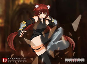 漫畫(huà)設(shè)計(jì)丨王氏教育學(xué)員漫畫(huà)作品集 動(dòng)漫設(shè)計(jì)