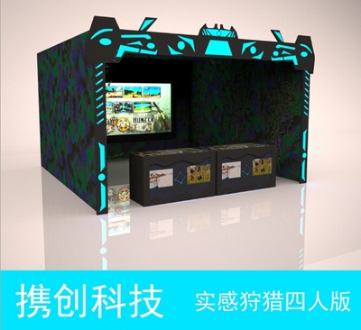 沉浸式觀影新體驗 探秘亞樹科技4D影院與座椅技術
