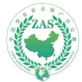 守護(hù)舌尖安全 推廣中國(guó)安全食品的責(zé)任與行動(dòng)