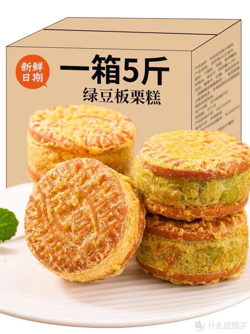 有機冷壓胡蘿卜生姜汁 清甜微辣，喚醒健康活力
